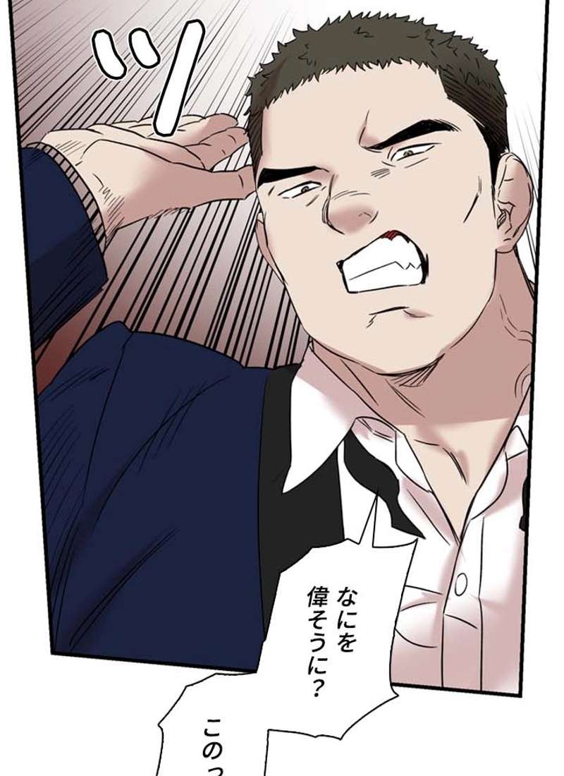 P69