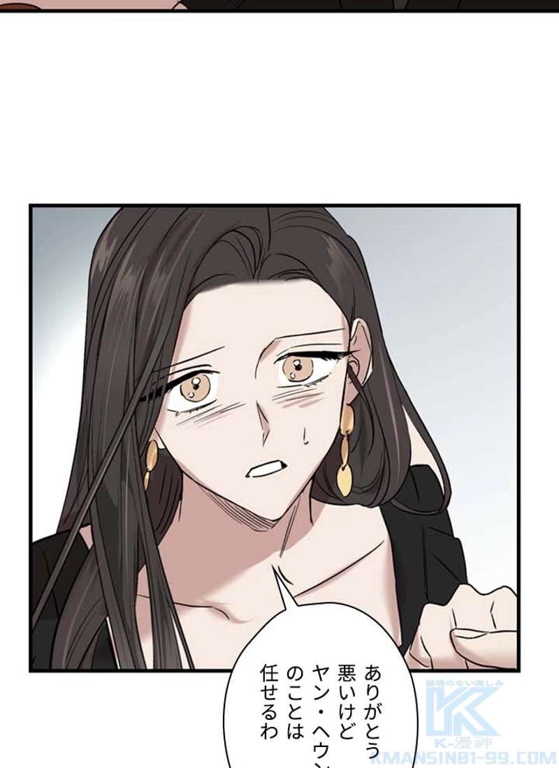 P77
