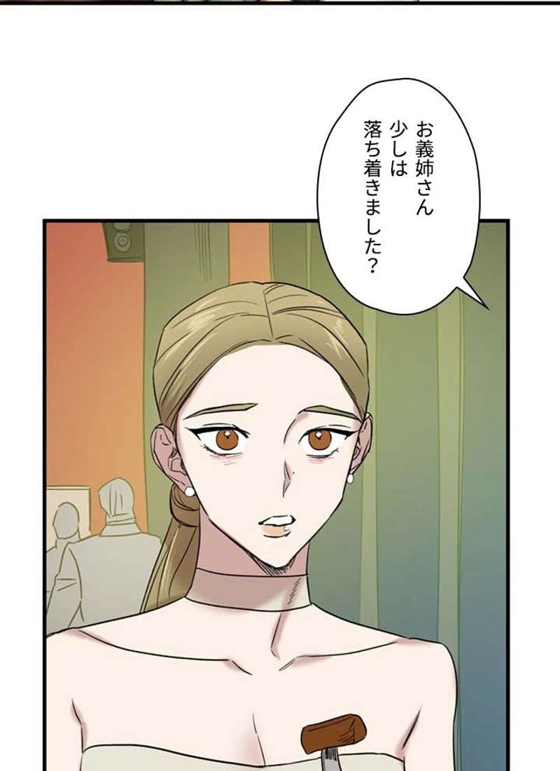 P82