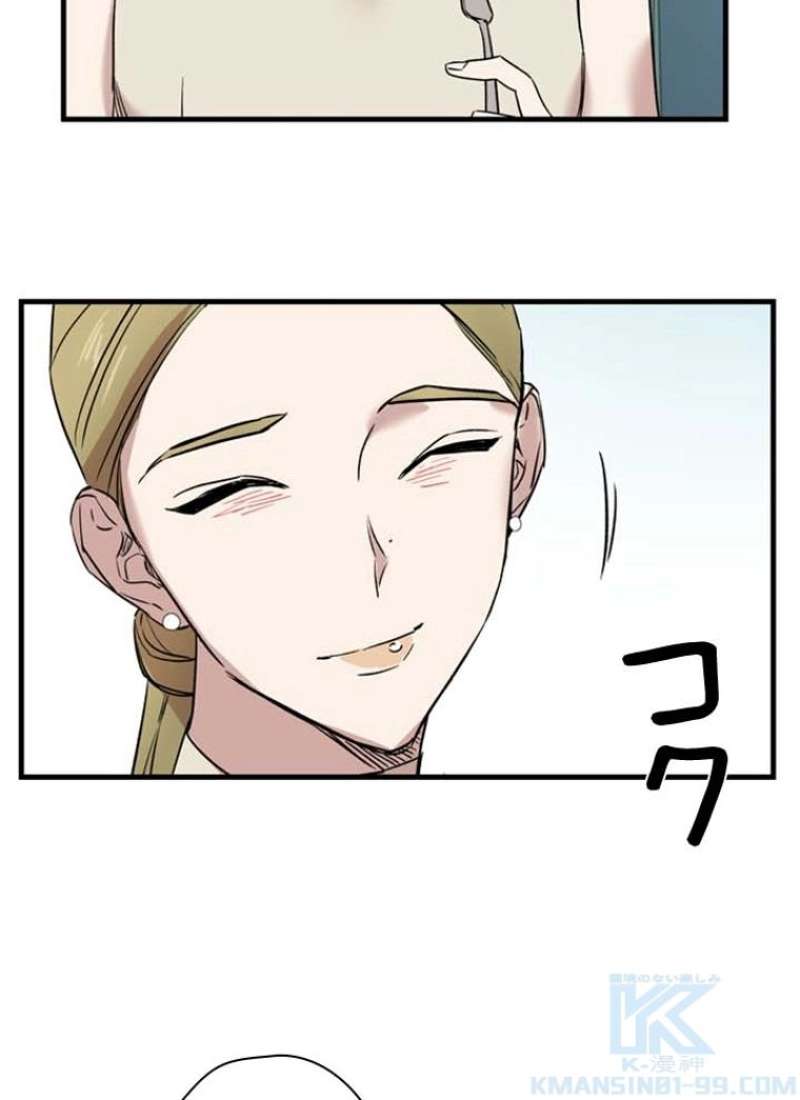P83