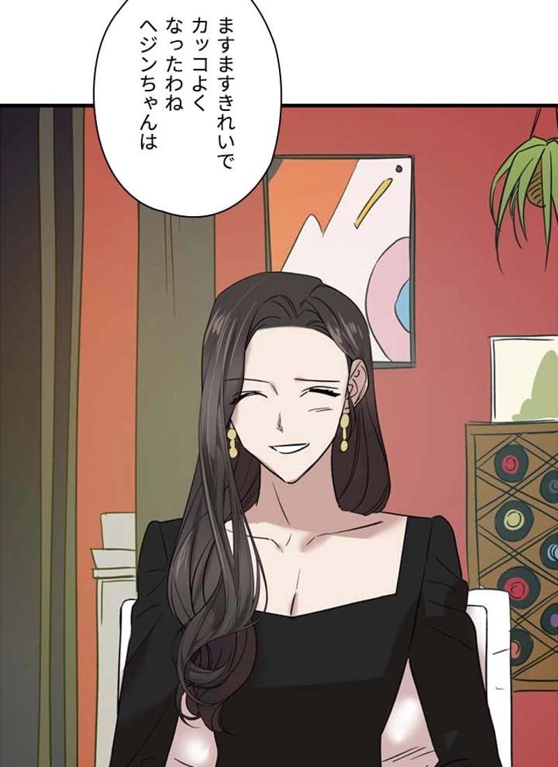 P84