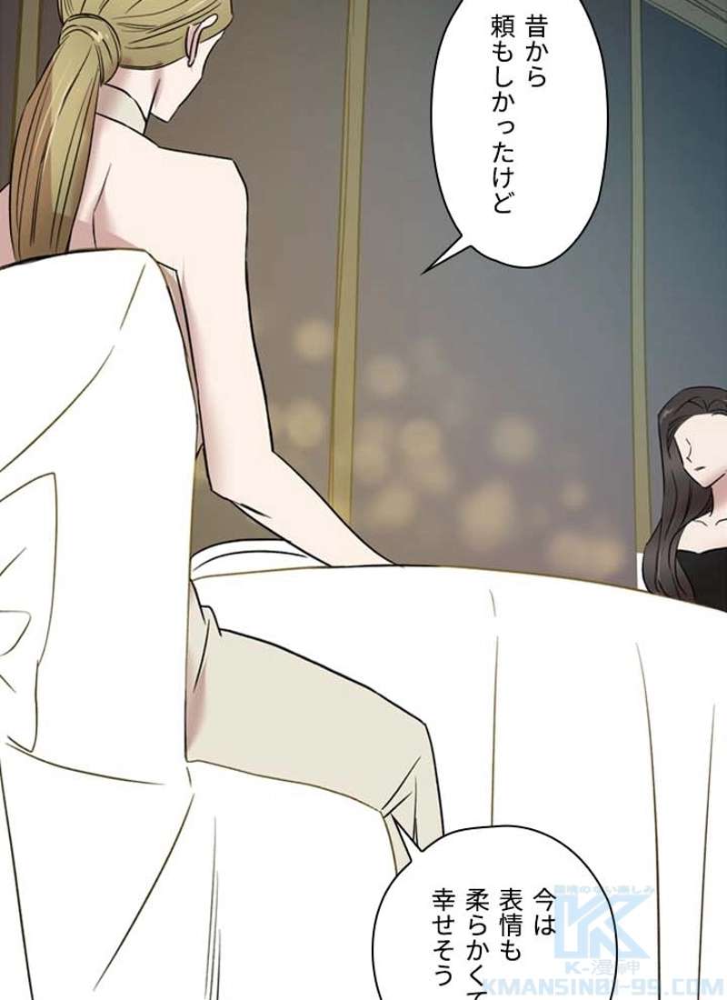 P86