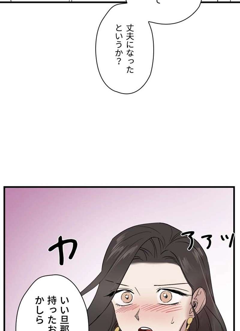 P87