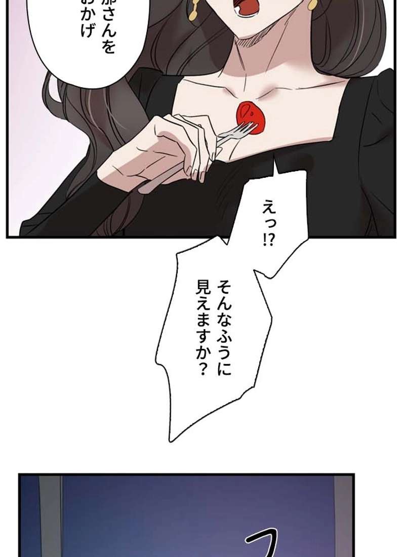 P88