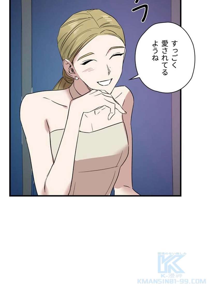 P89