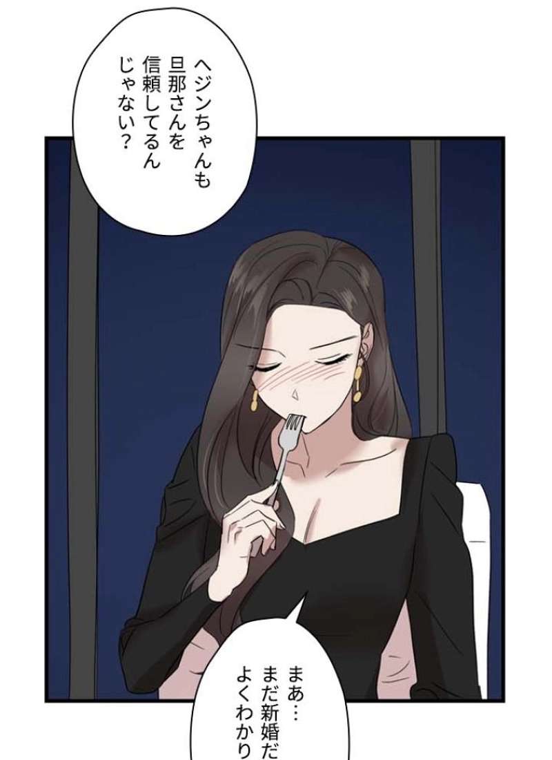 P90
