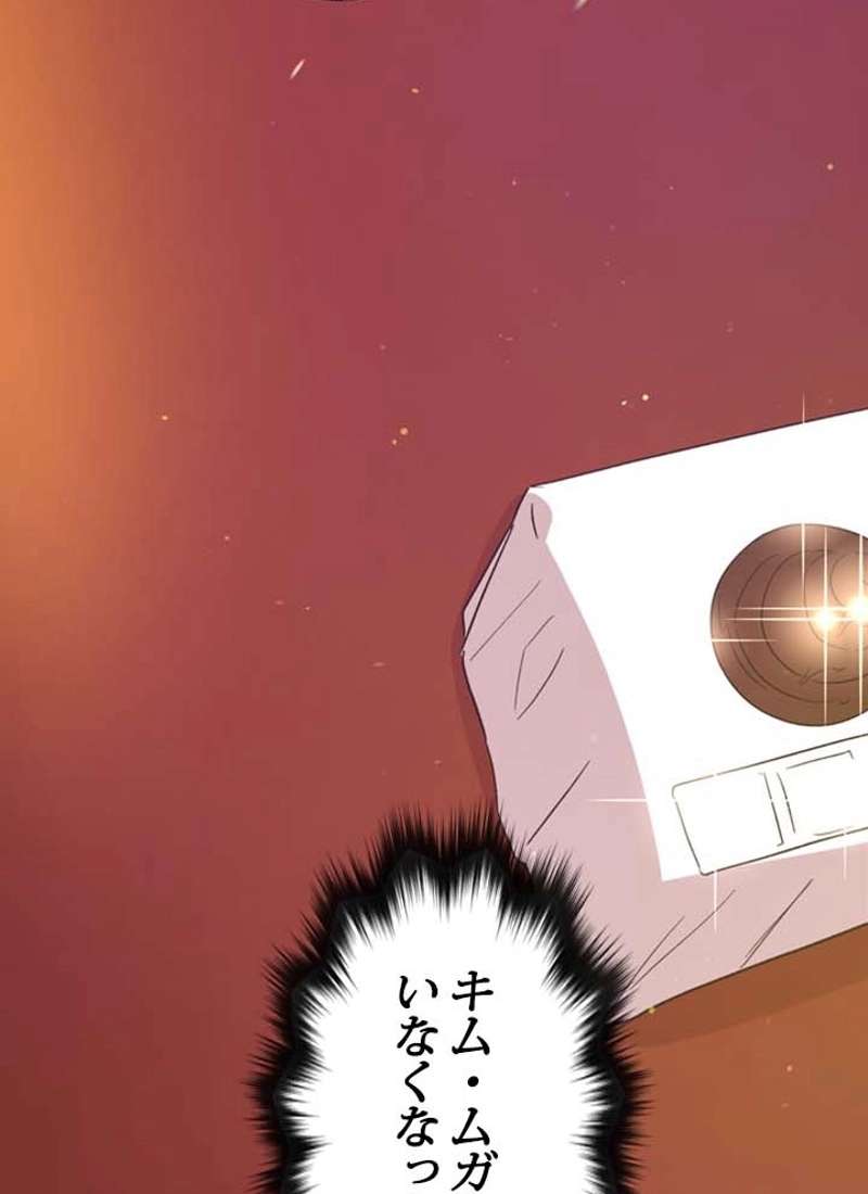 P99