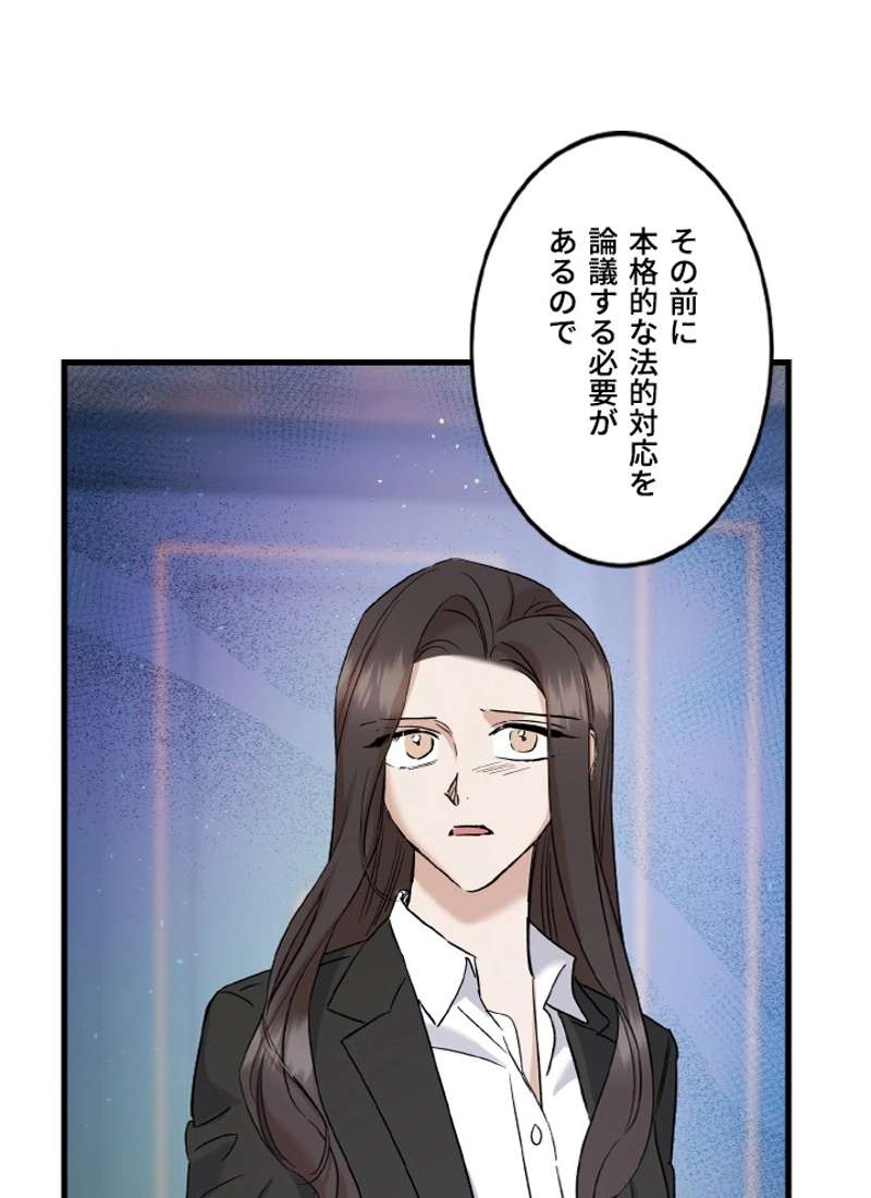 P42
