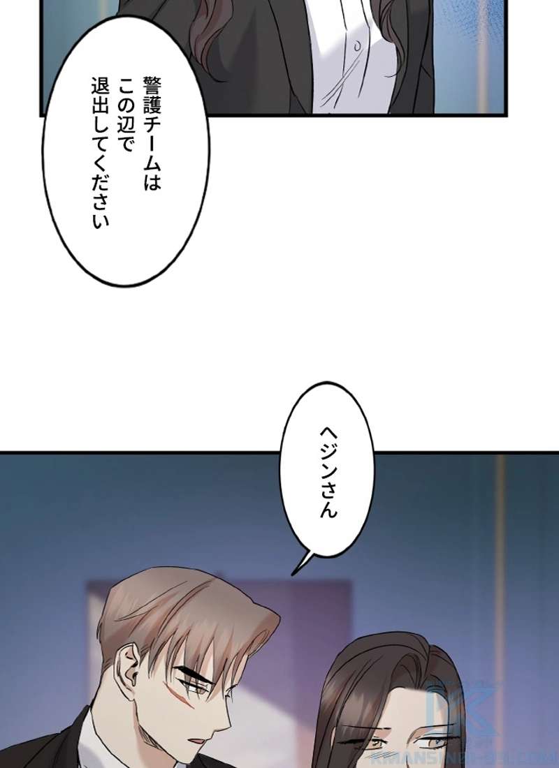 P43