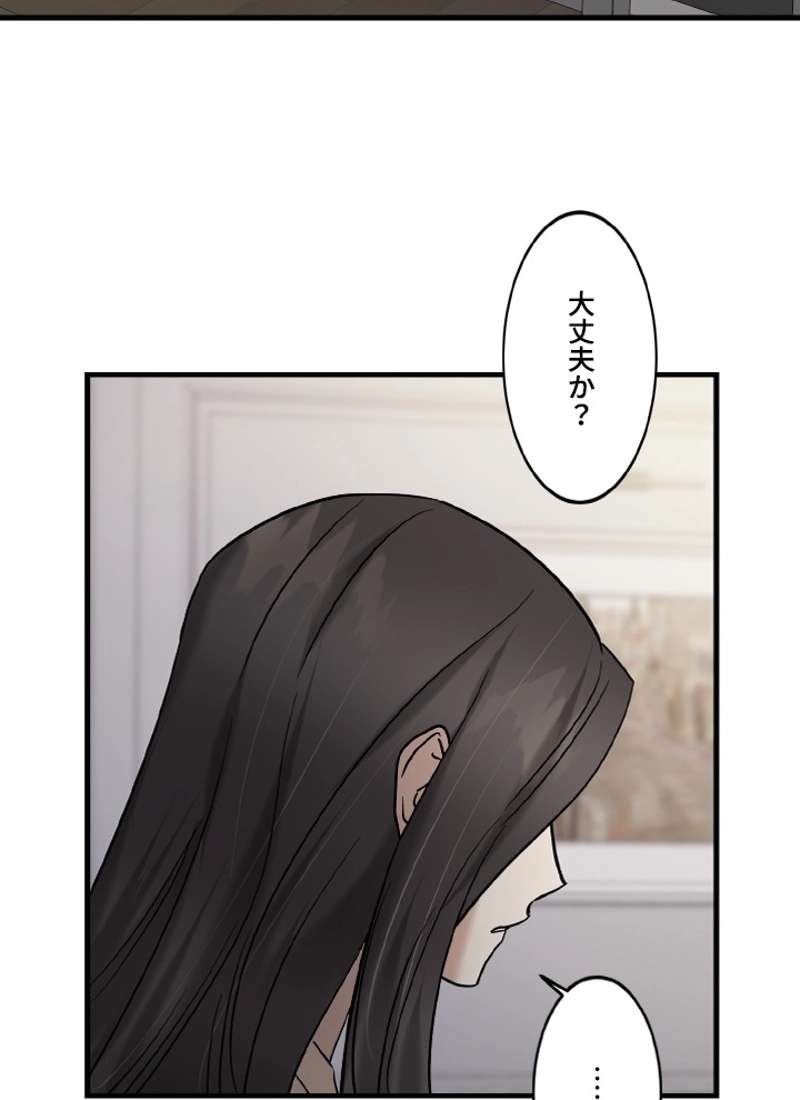 P56