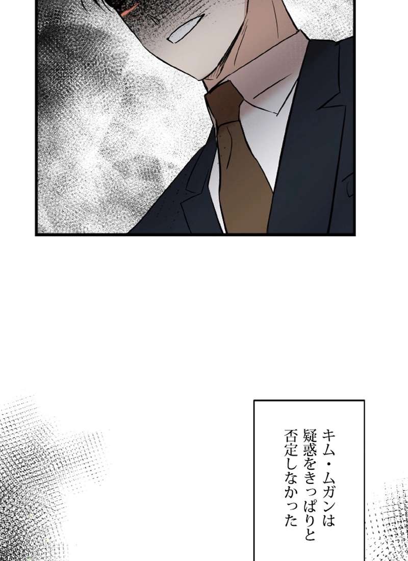 P69