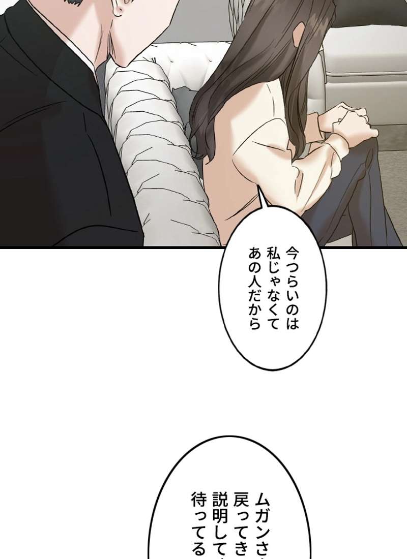 P75