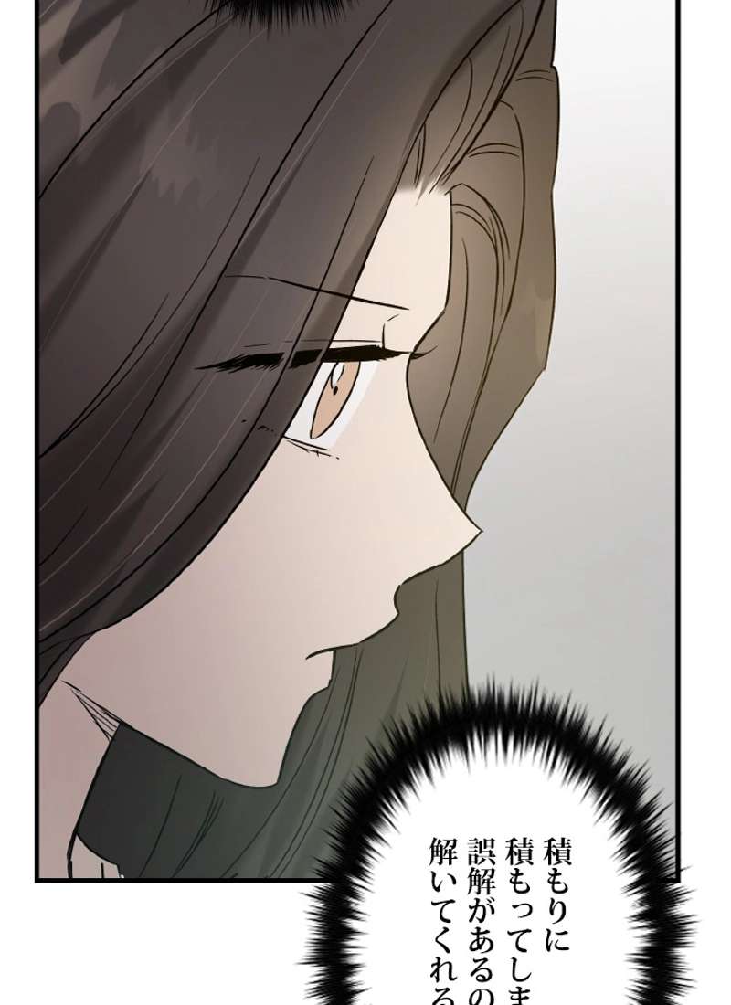 P78