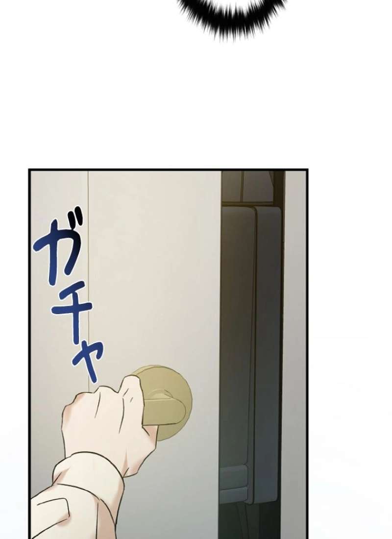 P80