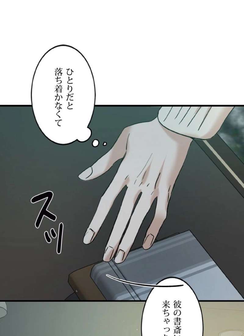 P84