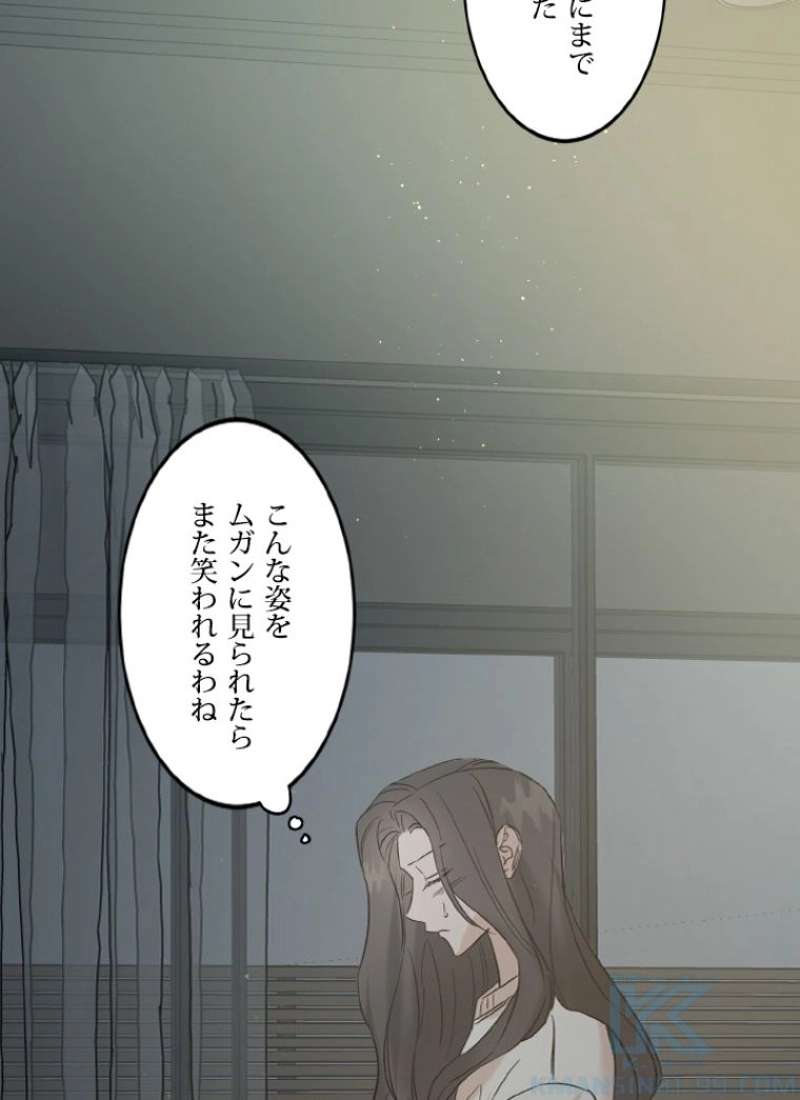 P85