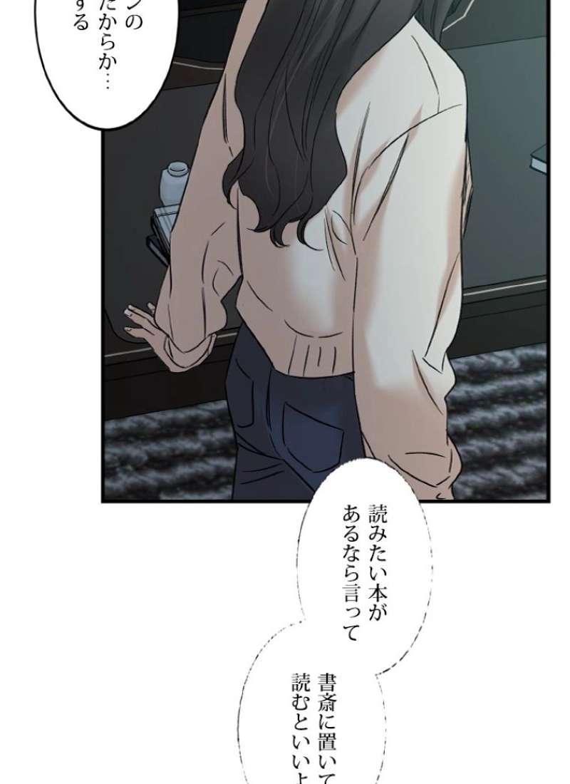 P87