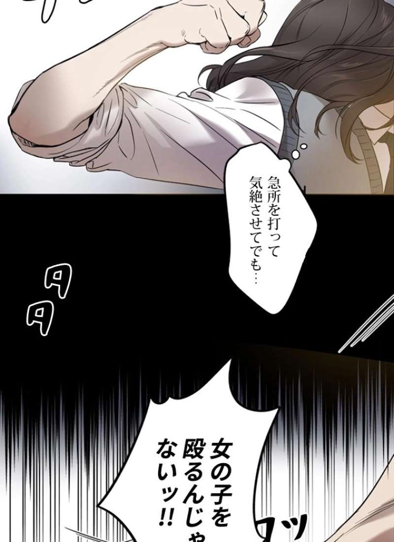 P37