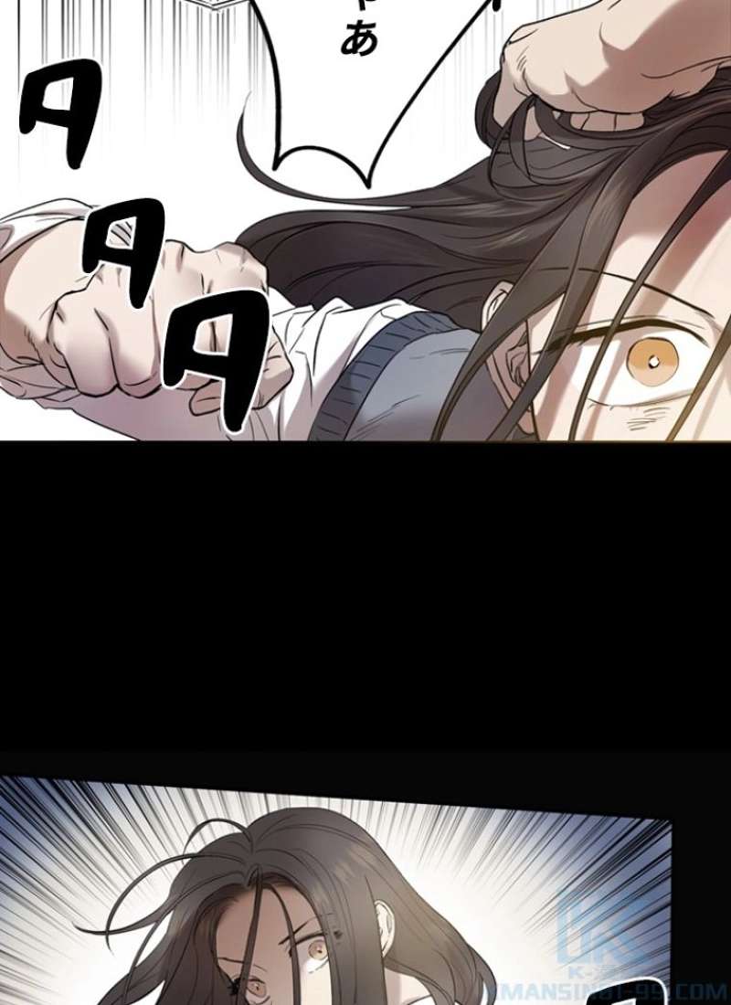 P38