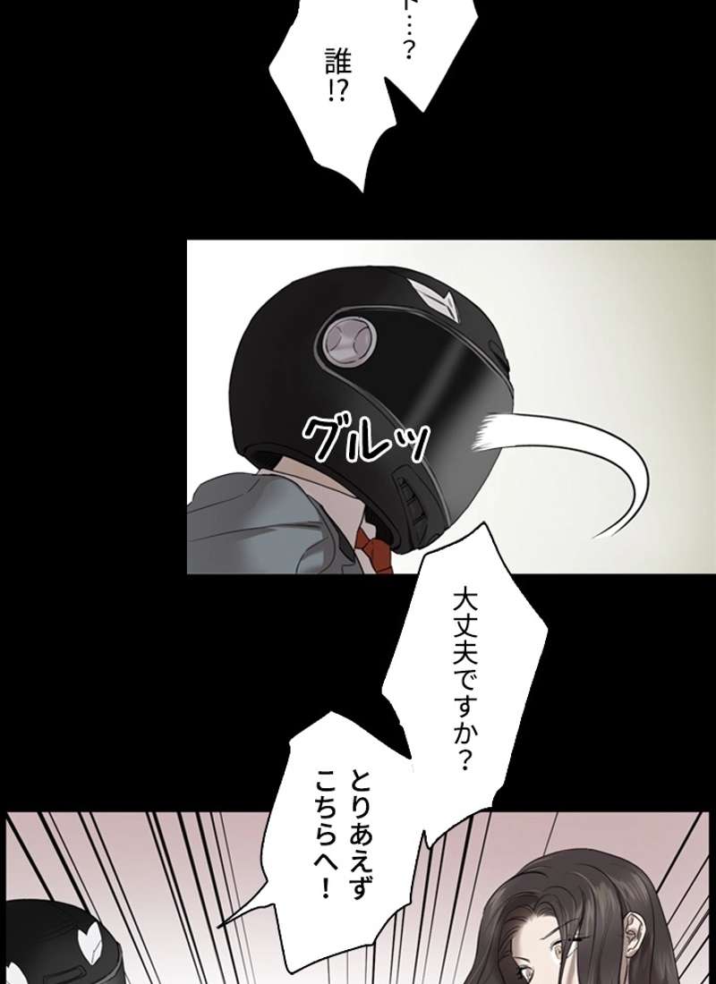 P42