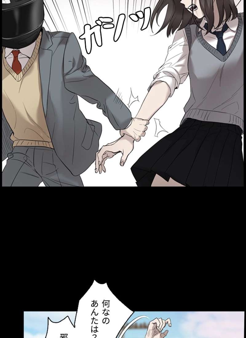 P43