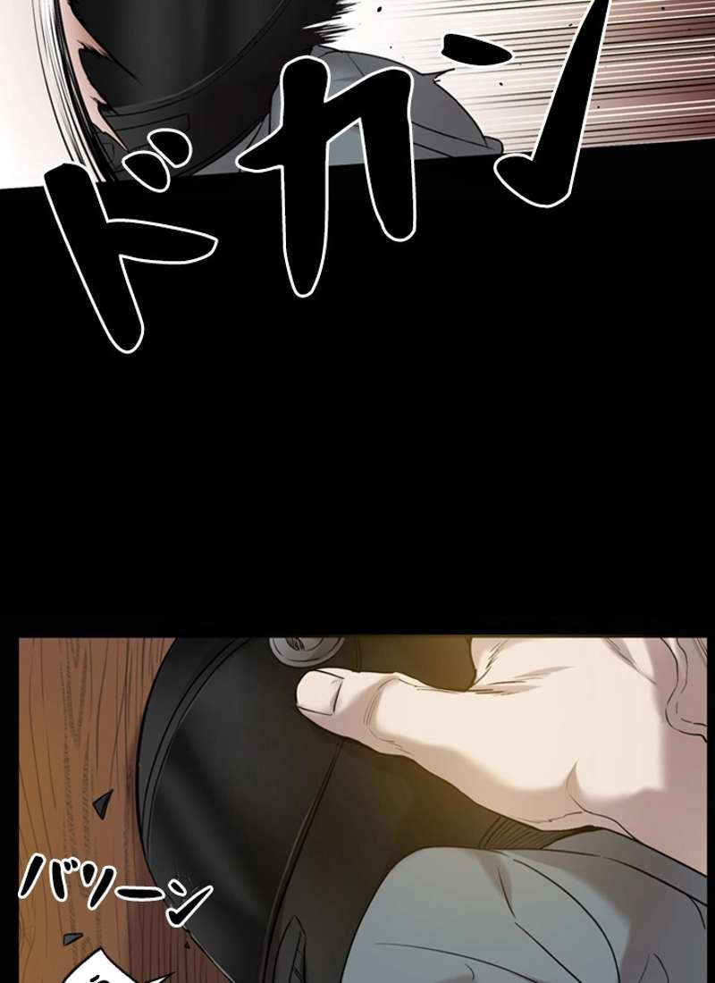P48