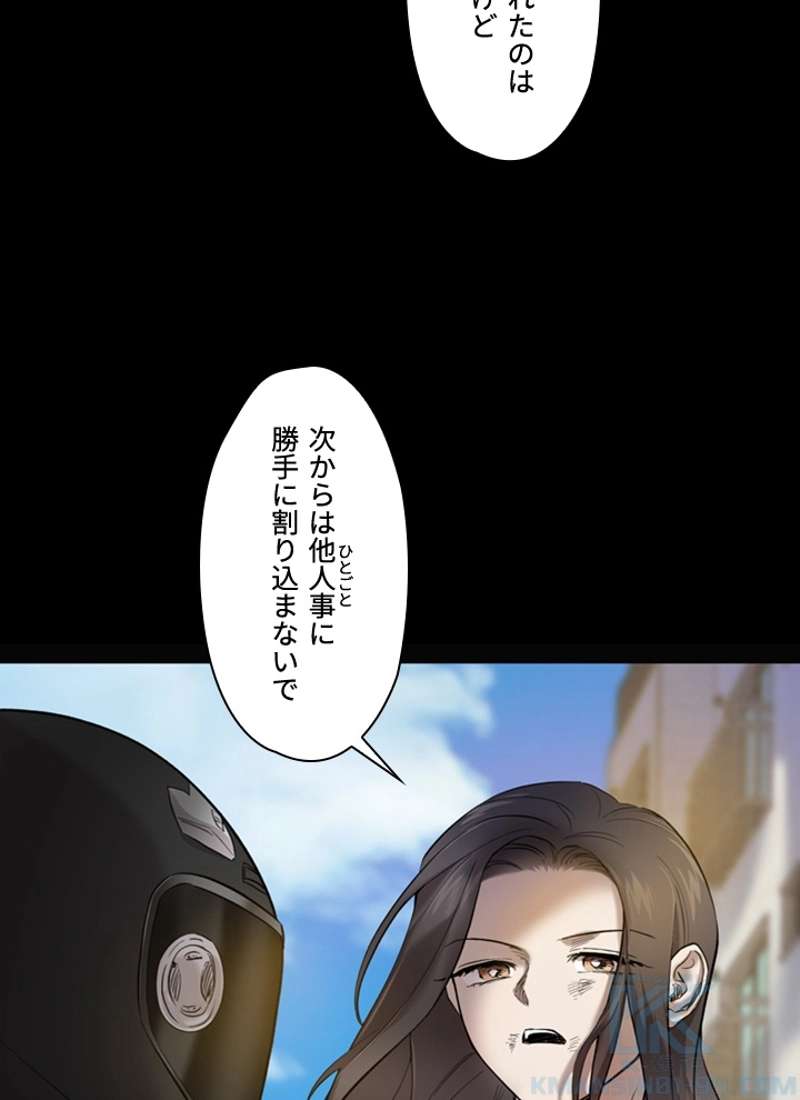 P56