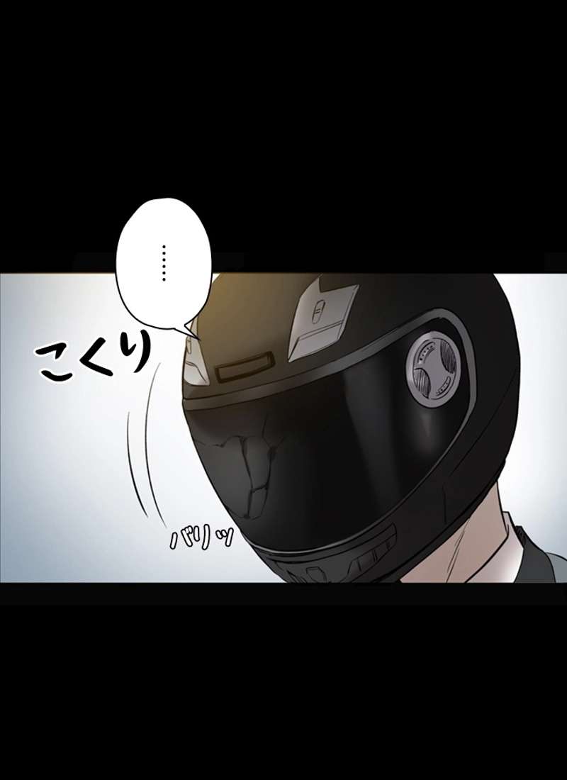 P58