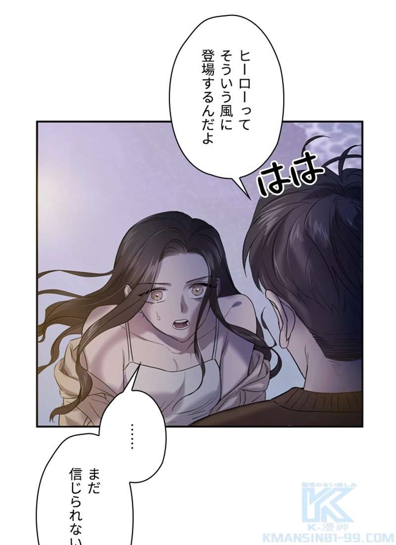 P65