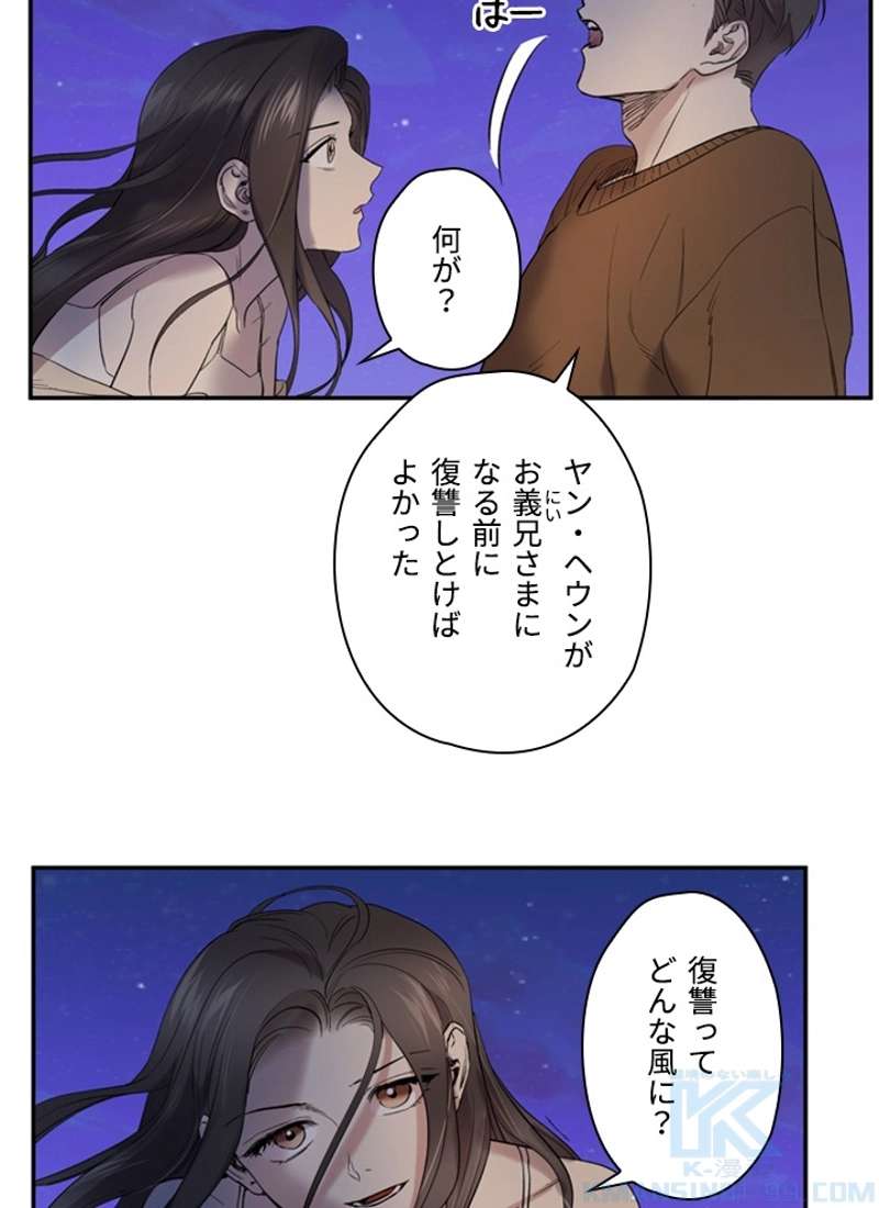 P68