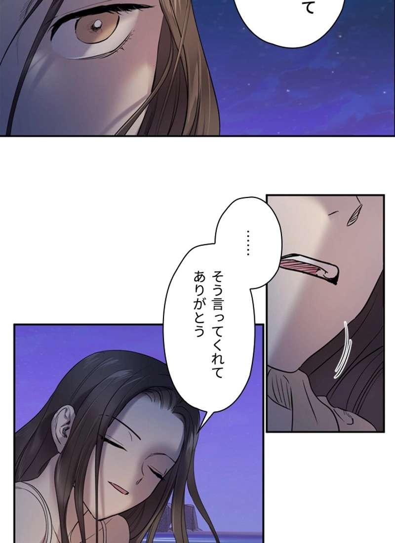 P70