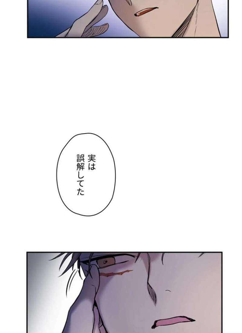 P73