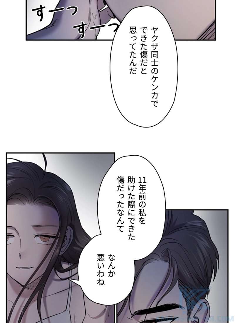 P74