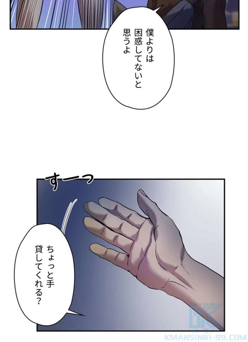 P77