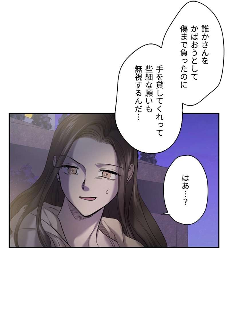P79