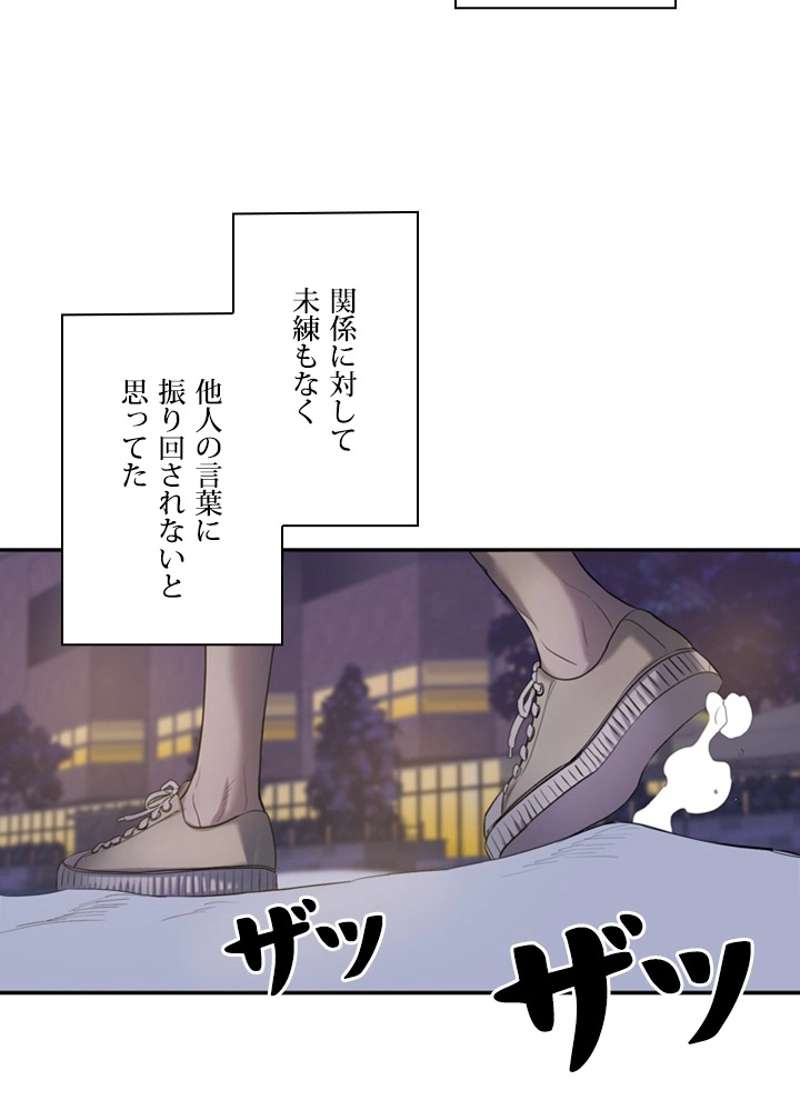 P81
