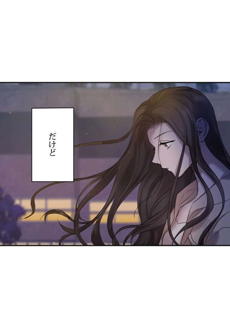 P82