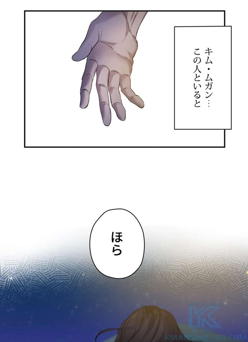 P83