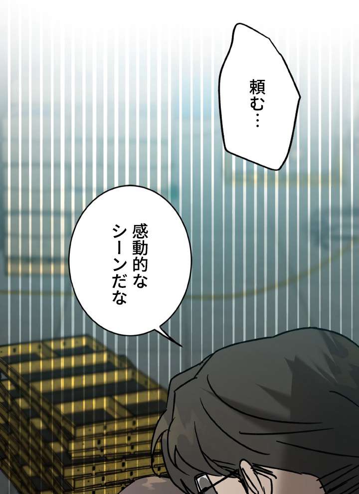P104