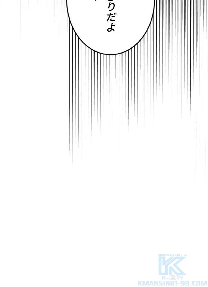 P109