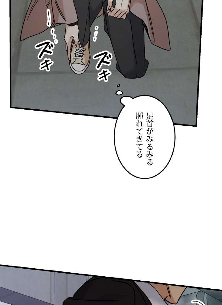 P42