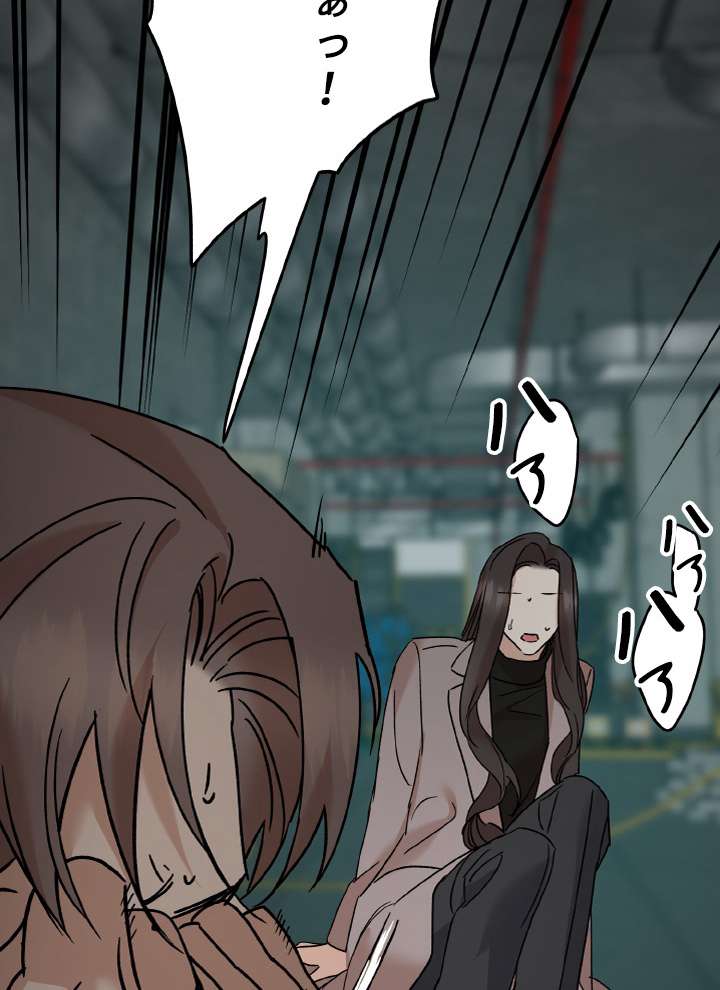 P48