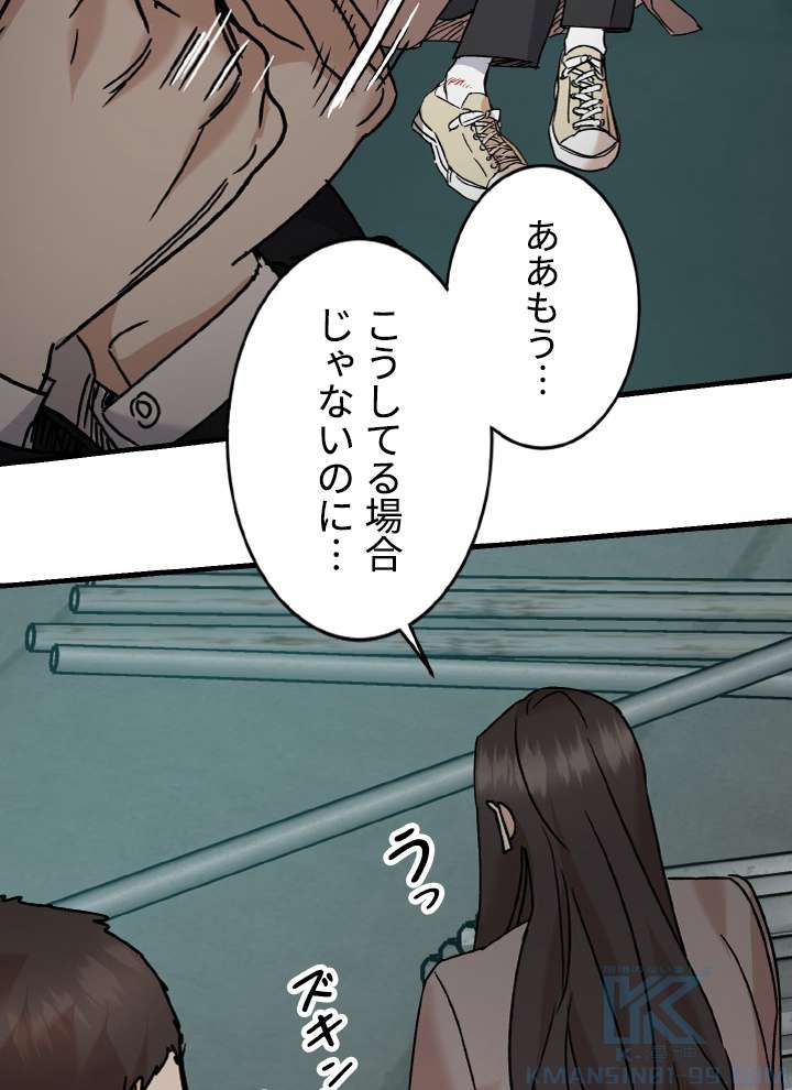 P49
