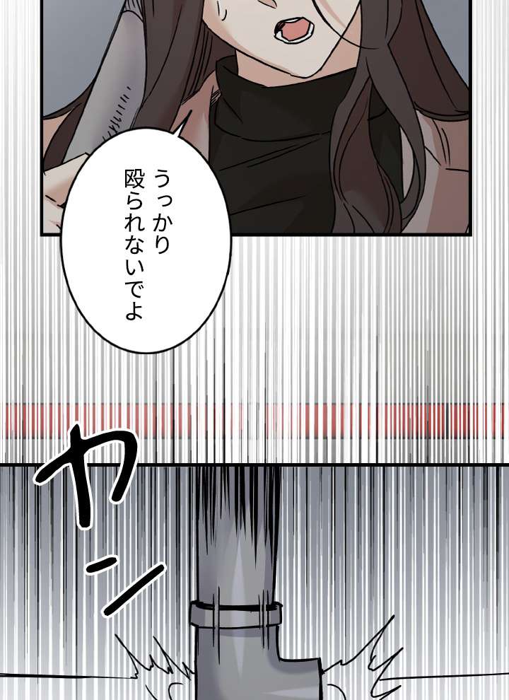 P62