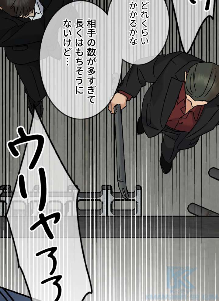 P64