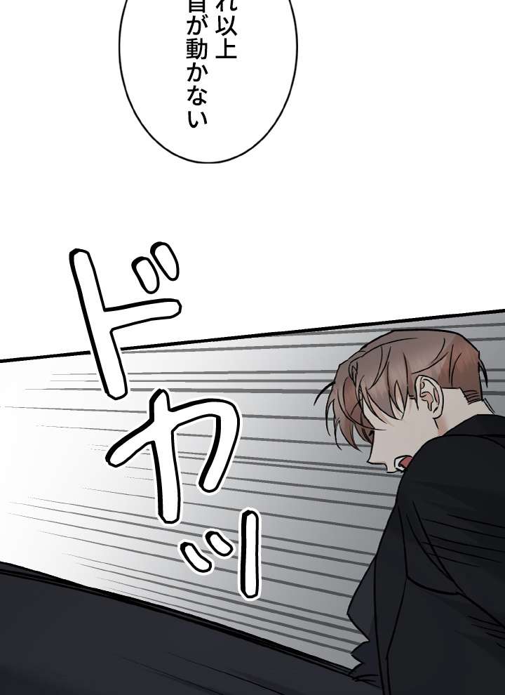 P66