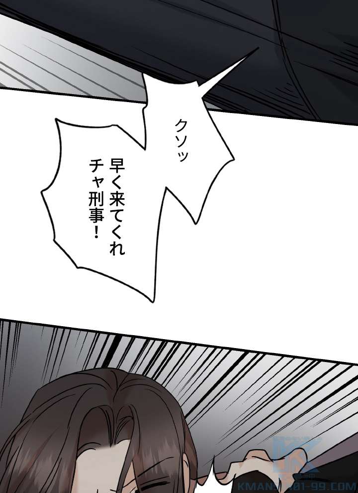 P67