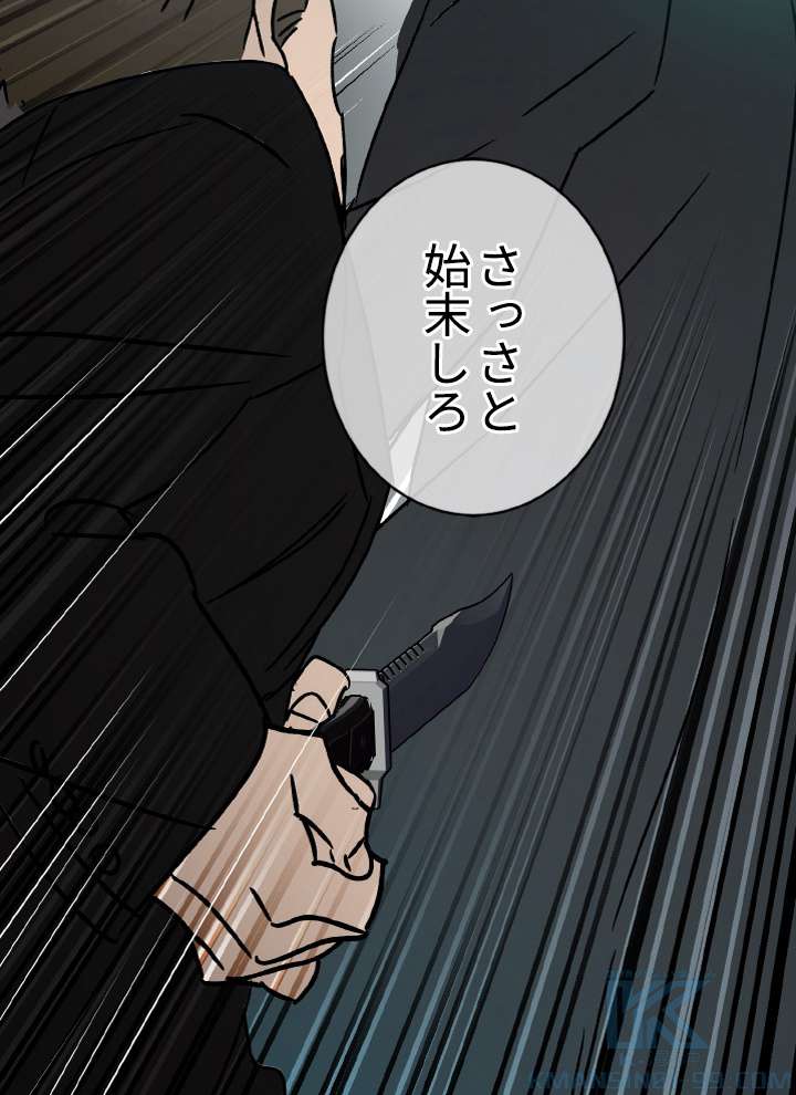 P76