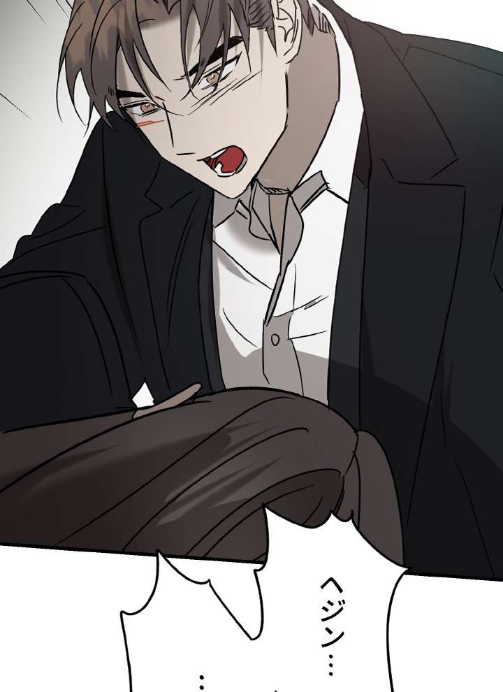 P92
