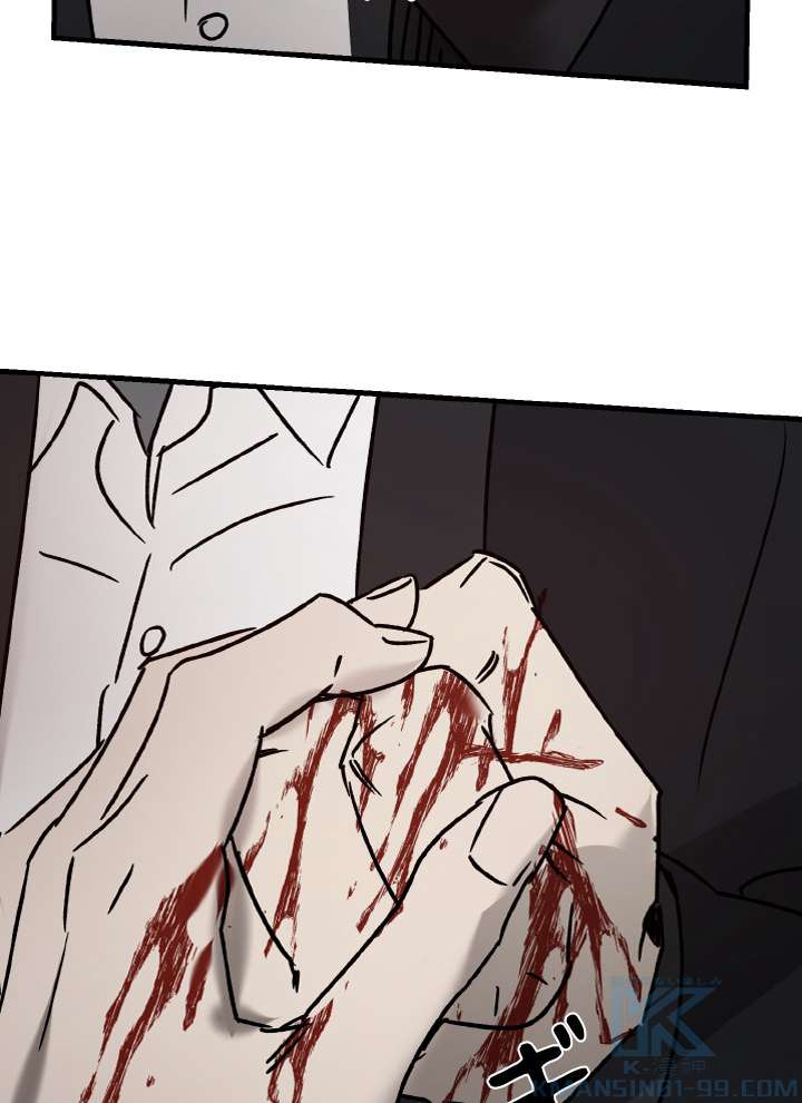 P97